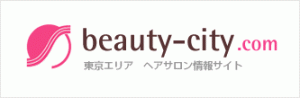 beauty-city.com｜東京エリアのヘアサロン情報サイト